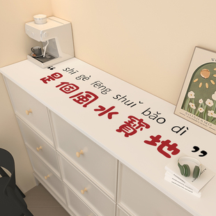 玄关柜垫鞋柜桌面餐边柜免洗防水入户门桌布保护垫子台面防脏盖布
