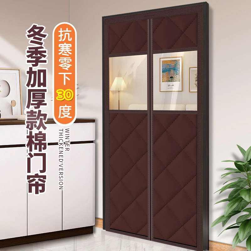 冬季棉门帘加厚家用隔音防寒挡风防风隔断帘保暖保温自吸帘子卧室