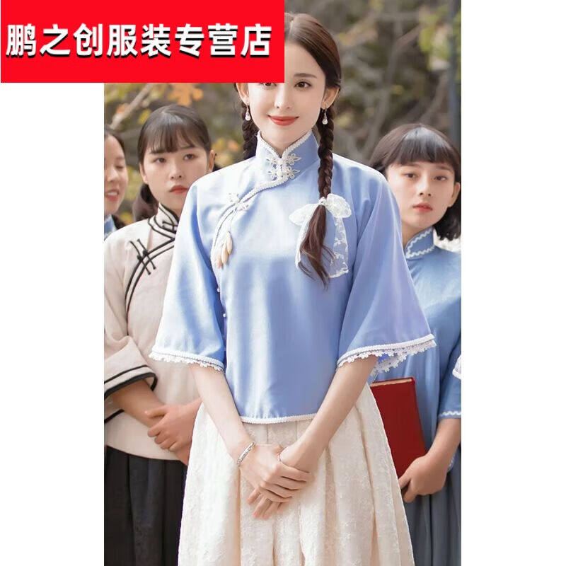 君瑞思青年装民国女古装五四学生装大家闺秀女装复古文艺两件套装