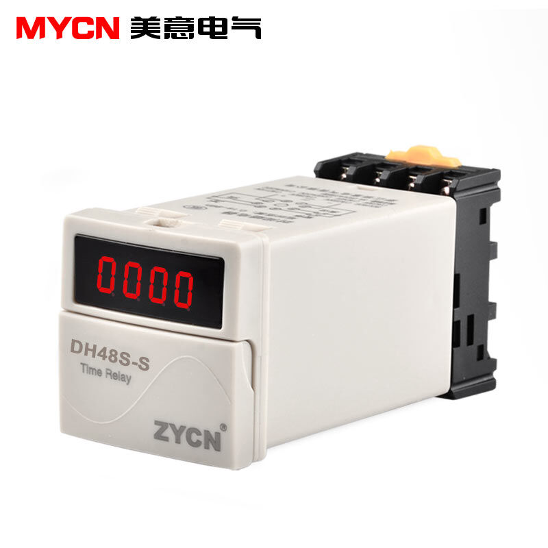 宗意（ZYCN）ZYCN牌升级款DH48S-S数显时间继电器220v循环控制继 五金/工具 时间继电器 原图主图