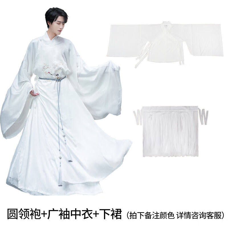 新款结盟者东篱汉服男款明制冬季中国风圆领道袍古装男士日常古风属于什么档次？
