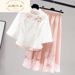 套装 酒笑鸭改良版 素古装 仙气飘逸古风汉元 2023 汉服女中国风年夏季