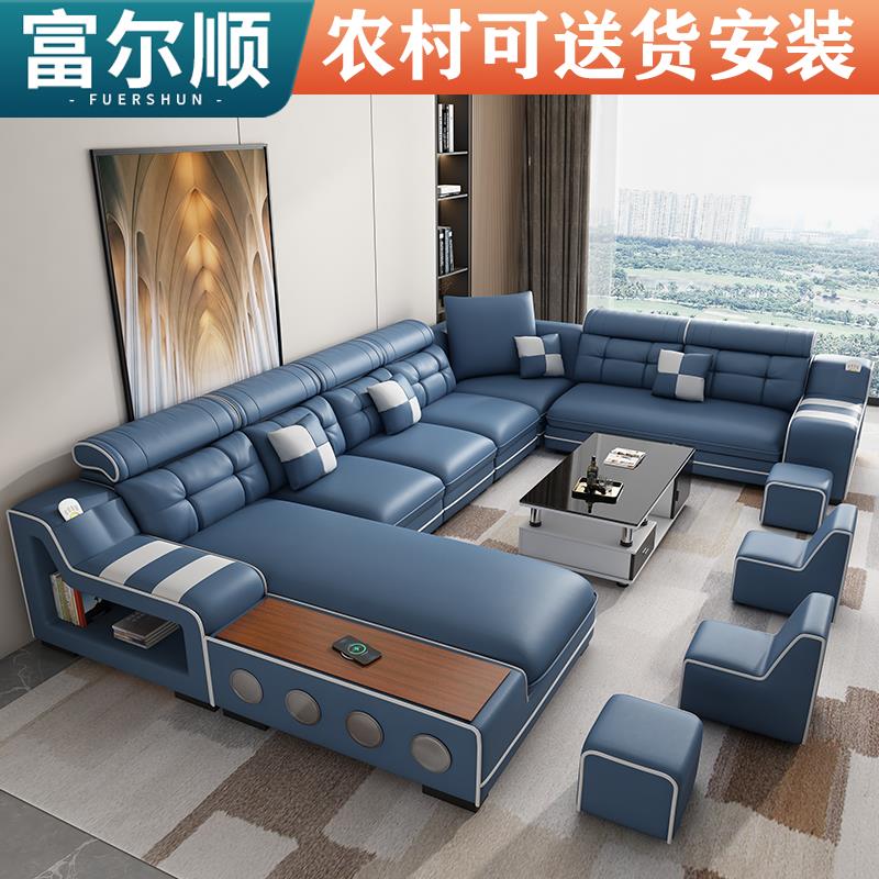 布艺沙发客厅大小户型简约现代科技布网红款农村家用沙发套装组合