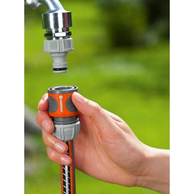 德国进口嘉丁拿4/6分软管快速接头四分水管快接头洗车截流止水接