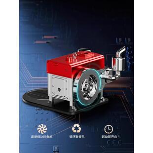 饰品汽车香氛车载高档摆件 7080怀旧拖拉机太阳能旋转香薰车内装