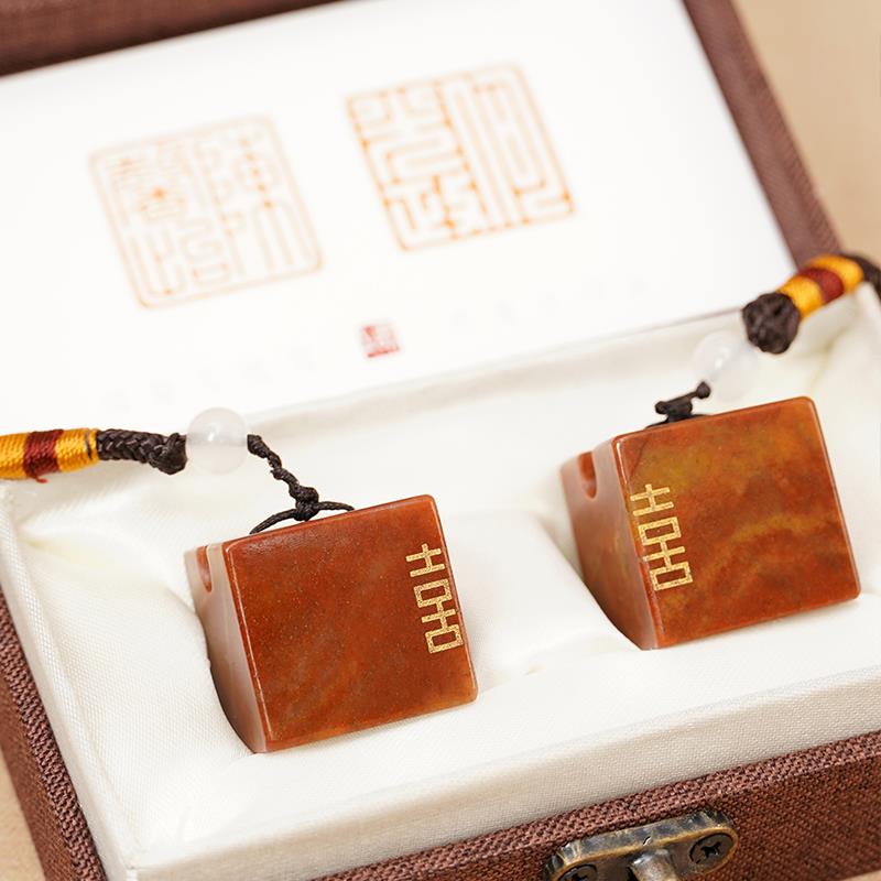读印姓名印章定制篆刻石料对章创意情侣订婚结婚新婚礼物备婚好物