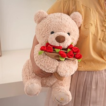 可爱玫瑰花束小熊玩偶抱枕毛绒玩具毕业礼物生日礼品女生公仔娃娃