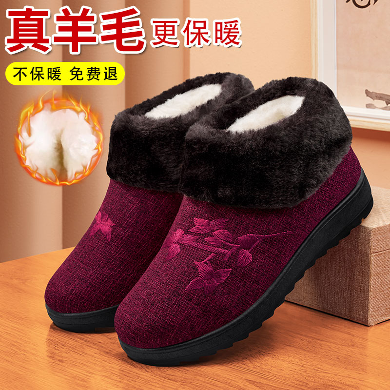 冬季加绒短靴羊毛棉鞋女运动图片