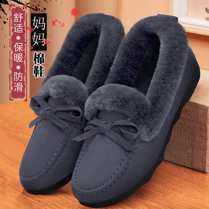 豆豆鞋女2023新款老北京布鞋加绒