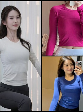 Lululemon露露乐蒙Swiftly Tech女士长袖速干衣 透气健身运动上衣