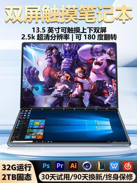 Товары от 帕米仕旗舰店