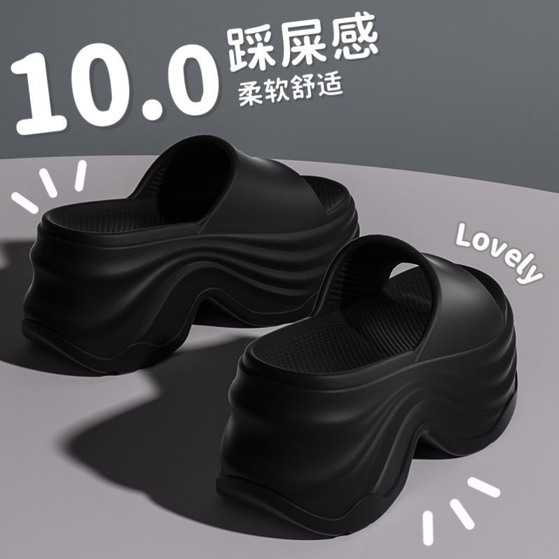 10cm厚底增高拖鞋女夏外穿2026新款不累脚防滑防臭海边凉拖鞋女士