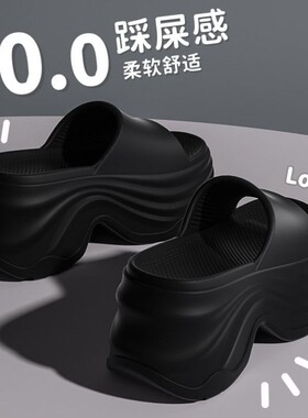 10cm厚底增高拖鞋女夏外穿2026新款不累脚防滑防臭海边凉拖鞋女士