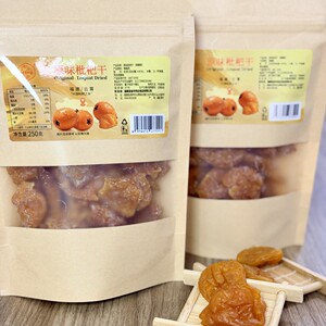 川知贝锁鲜枇杷干水果干原味无添加鲜果烘干果脯云霄竹盐枇杷干