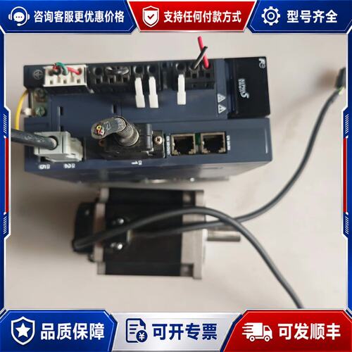 议价伺服驱动器RYH751F5-VV2+电机GYB751D5可维修