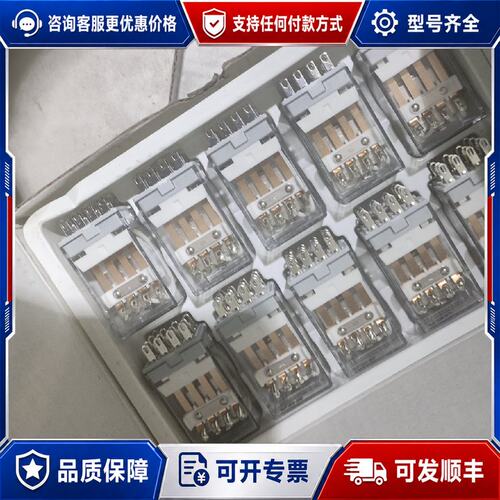 议价西门子中间继电器APT 西门子APT小型中间继电器NR2E可维修