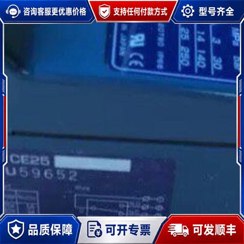 议价ACT 压力继电器压力开关 CE6CE16CE25可维修