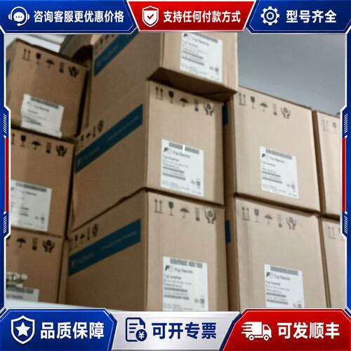 议价变频器 FRN55G1E-4E请可维修