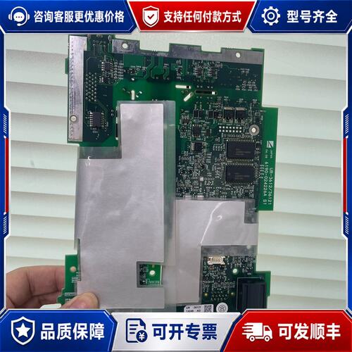 议价光电 BSM-2351C 主板可维修