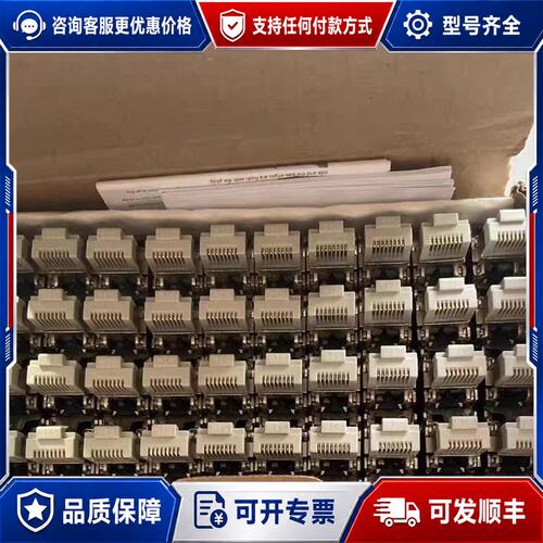 议价6GK1901-1BB12-2AA0 6GK1901-1BB可维修