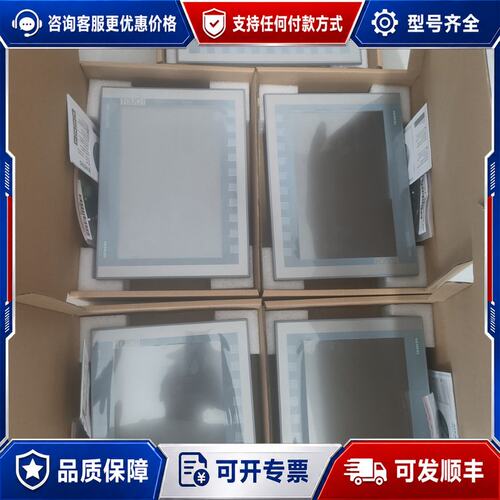 议价西门子6AV2 123-2MB03-0AX0完好可维修