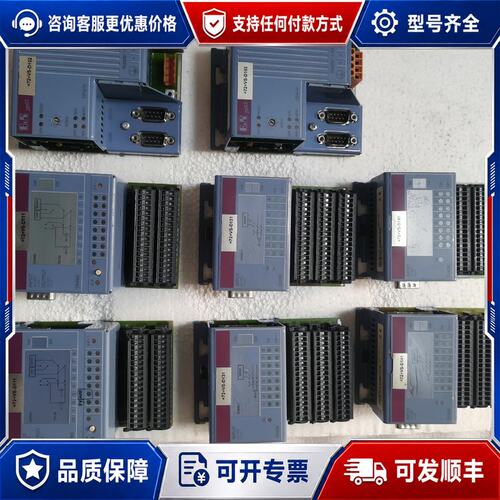 议价贝加莱模块D1439四块，DM465两块，CP470两块，可维修