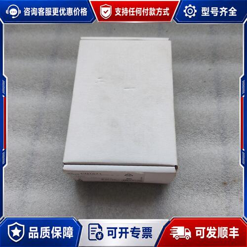 议价IFM易福门压力传感器 PN7571可维修