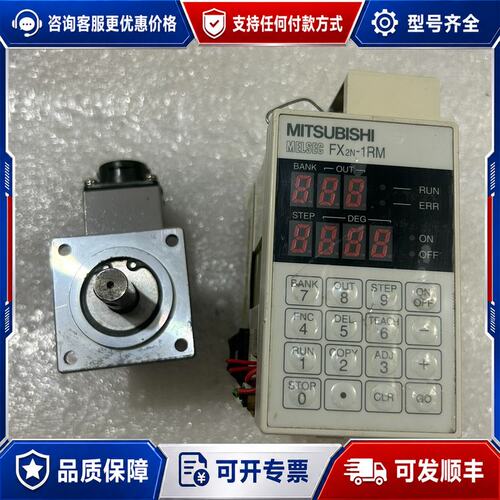 议价F2-720RSV可维修