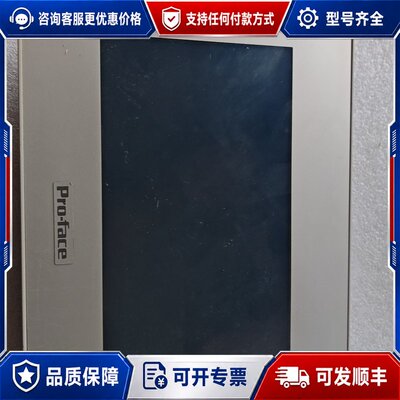 议价Pro-face触摸屏 GP-4402WW，型号PFXGP4可维修