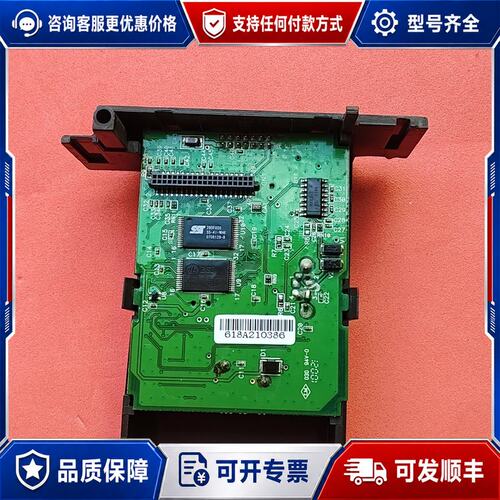 议价永宏 40 点 CPU 板各型号永红IO板CPU板电源可维修