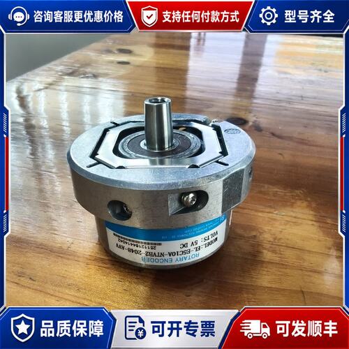 议价盛昊编码器 EL-E5C10A-NTVB2-2048-AVV可维修