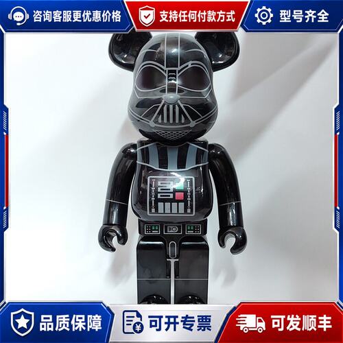 议价BE@RBRICK DARTH VADER(ROGUE ON可维修