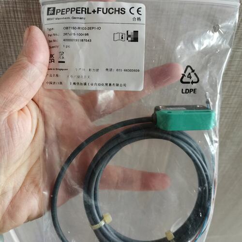 议价倍加福 OBT150-R100-2EP1-IO 267可维修