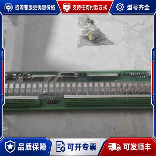 议价FX-0IC继电器模组29个继电器可维修