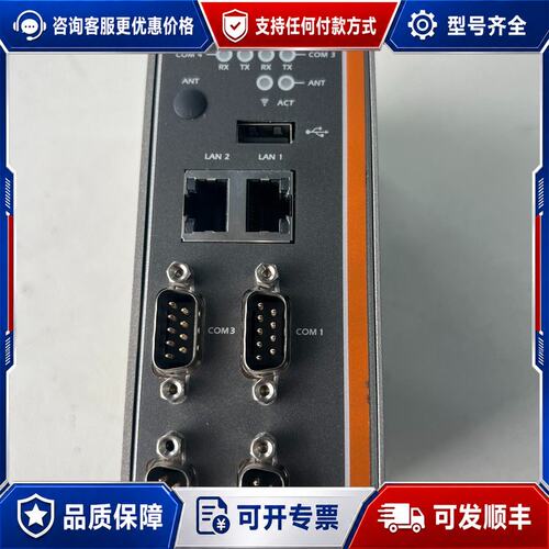 议价台湾艾讯工控机rBOX610-FL-DC1台可维修