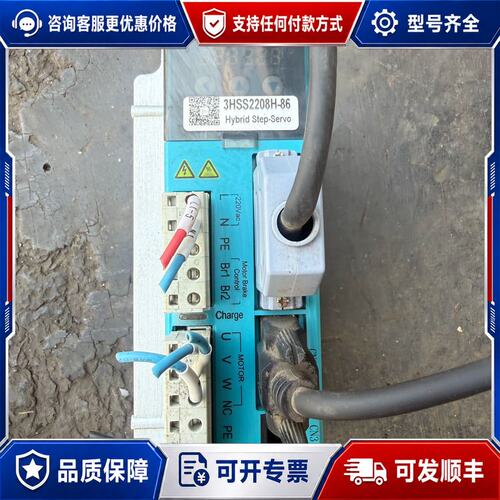 议价JMC伺服驱动器 3HSS2208H-86110可维修