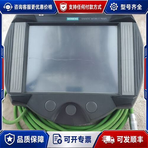 议价6AV6645-0BE02-0AX0可维修