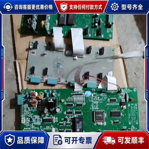议价营口天成3000系列立柜琴台主板TC3000NB-CPU一可维修