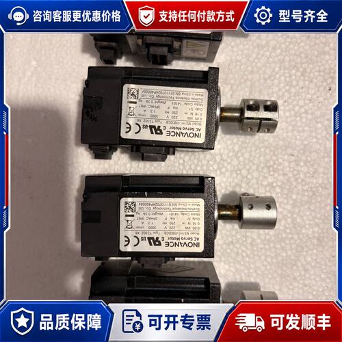 议价汇川 MS1H1-05B30CB T330Z 电机成色不错可维修