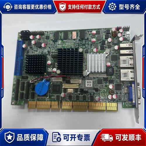 议价IEI主板型号：PCISA-945GSE-N270-512可维修