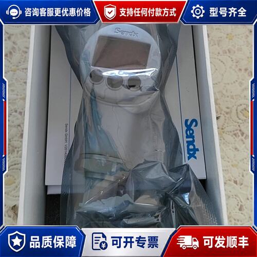 议价SDW1246-2-0450-G(000)德国斯德克数显压力可维修