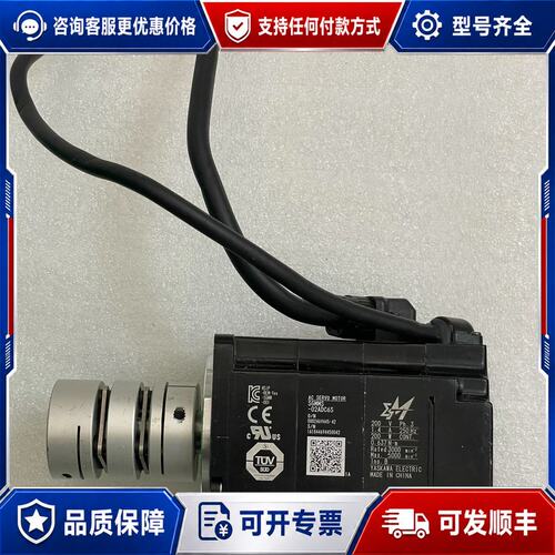 议价安川电机SGMMS-02ADC6S正常件包可维修