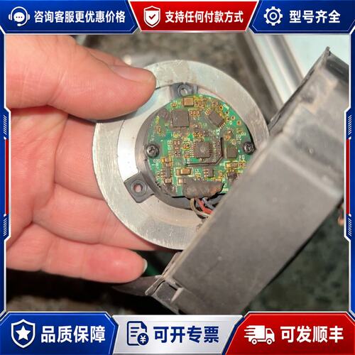 议价信捷AC伺服电机 MS5H-80ST-CS03230B-21可维修