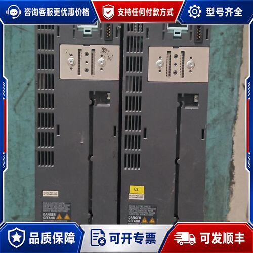 议价西门子PM240-2变频器 6SL3210-1PE21-1U可维修
