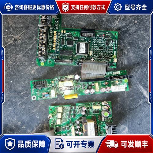 议价LG(Ls)变频器iS5-22kw可维修