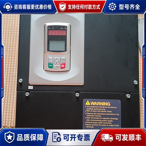 议价新时达变频器AS180 4T0045可维修