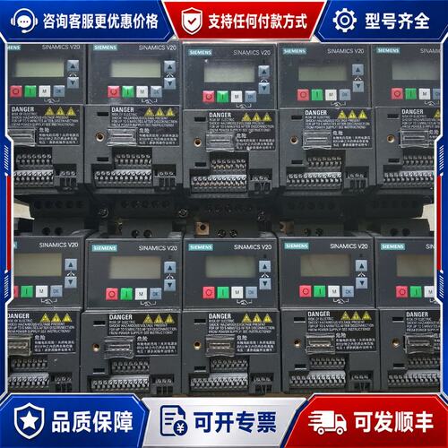 议价6SL3210-5BB12-5UV1 025KW 220伏可维修
