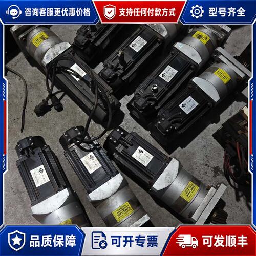 议价之山伺服电机 750W 80ST-AM02430 4台 80可维修