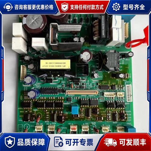 议价ATS48D88Q ATS48C11Q触发板45KW 5可维修