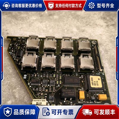议价安捷伦仪器54810Ａ 板 54810-80002REV可维修